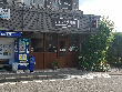 まどか接骨院 まどか接骨院